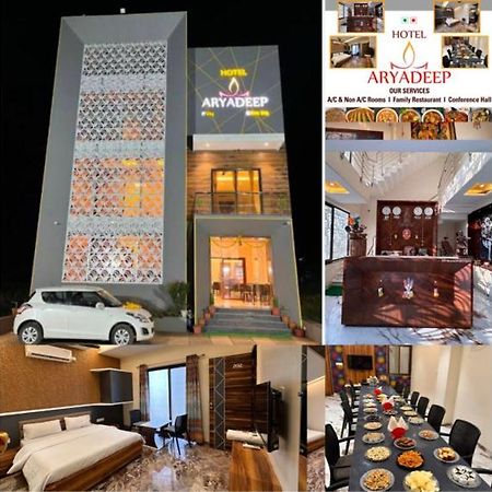 Hotel Aryadeep Phardapur Bagian luar foto